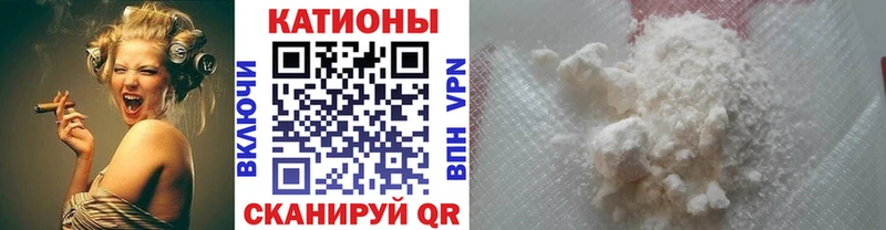 Какие есть наркотики Губаха Каннабис  Кокаин  Амфетамин  Мефедрон  ГАШИШ 