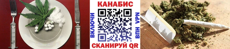 где продают наркотики  Губаха  Еда ТГК марихуана 