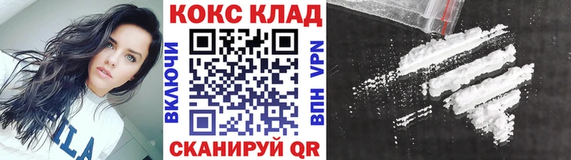 это официальный сайт  Губаха  COCAIN Эквадор 