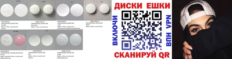 наркота  Губаха  Ecstasy бентли 