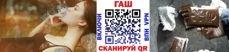 Гашиш индика сатива  Губаха 