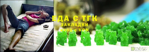 мет Балабаново