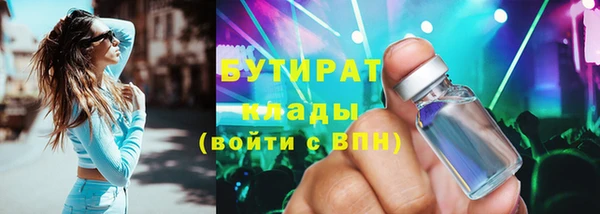 мет Балабаново
