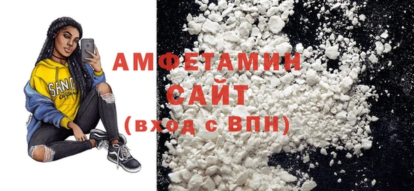 мет Балабаново
