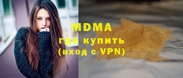 мет Балабаново