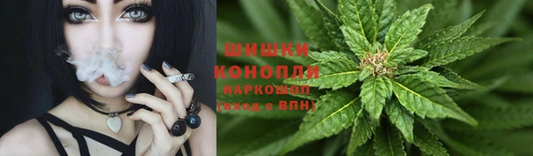 мет Балабаново