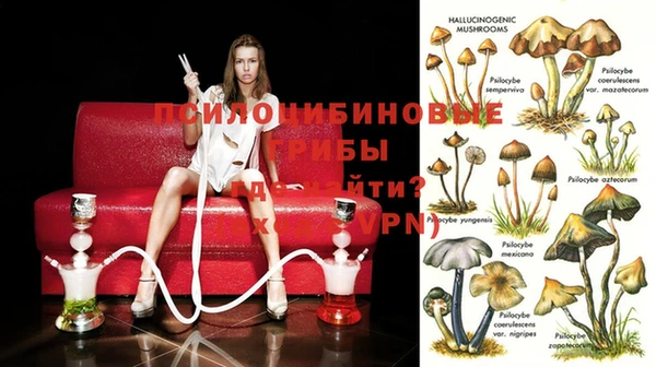 мет Балабаново