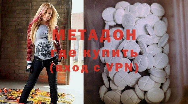 мет Балабаново