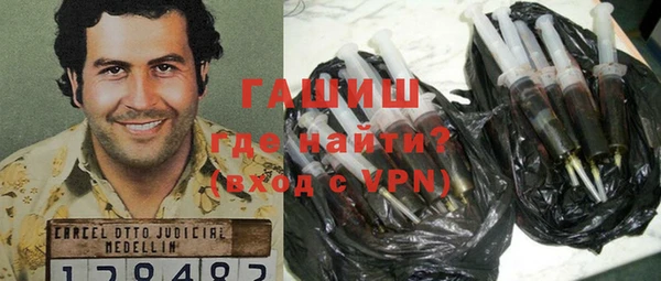мет Балабаново
