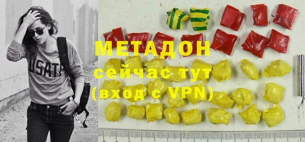 мет Балабаново