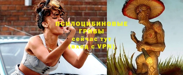 мет Балабаново
