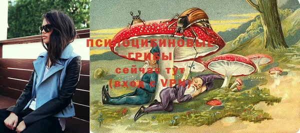 первитин Баксан