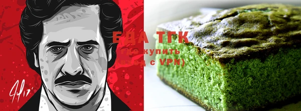мет Балабаново
