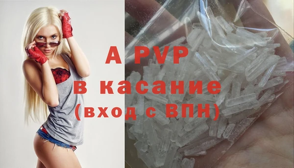 мет Балабаново
