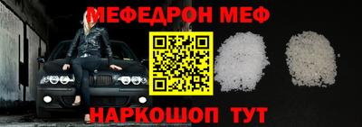 гашиш Краснокаменск