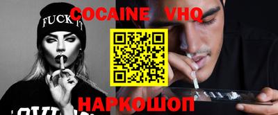 МДМА Краснознаменск
