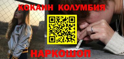 МДМА Краснознаменск