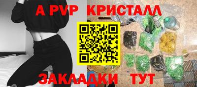 мет Кумертау
