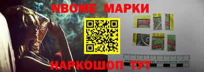 МДМА Краснознаменск