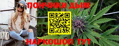 МДМА Краснознаменск