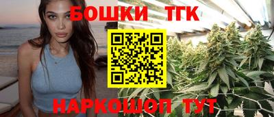 МДМА Краснознаменск