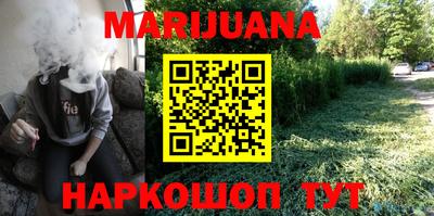 МДМА Краснознаменск