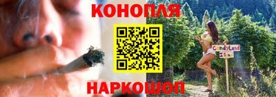 МДМА Краснознаменск