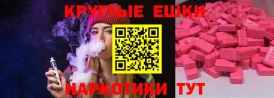 гашиш Краснокаменск