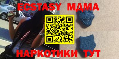гашишное масло Краснодар