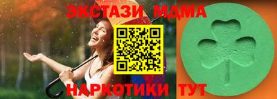 гашиш Краснокаменск