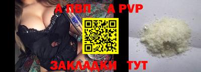 гашиш Краснокаменск
