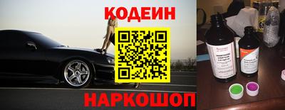 гашишное масло Краснодар