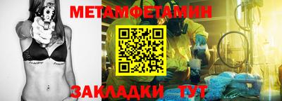 гашиш Краснокаменск