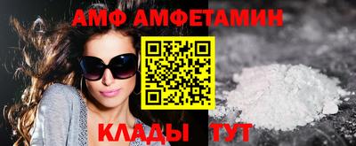 МДМА Краснознаменск