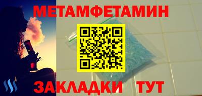 гашиш Краснокаменск