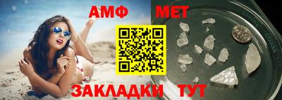 МДМА Краснознаменск