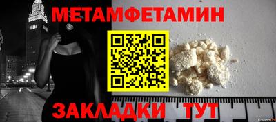 гашиш Краснокаменск