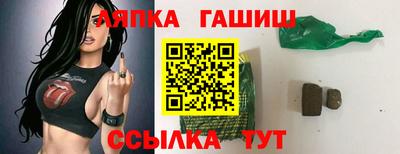 МДМА Краснознаменск