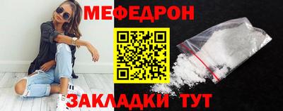 гашиш Краснокаменск