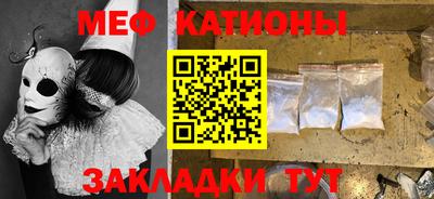 кокаин премиум Кулебаки