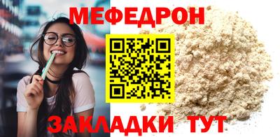 гашиш Краснокаменск