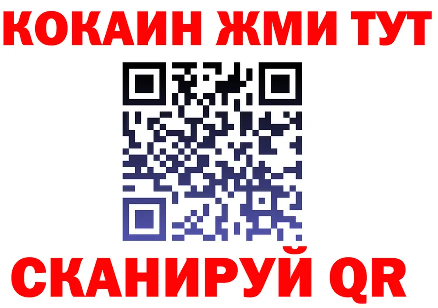 APVP СК рабочий сайт маркетплейс OMG Губаха