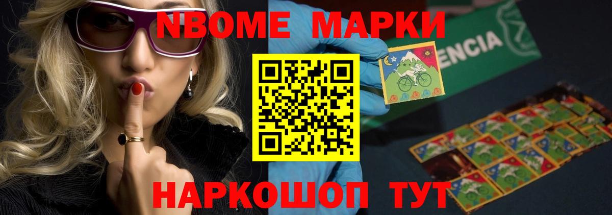 LSD-25 экстази  Вход с VPN  ЛСД экстази кислота  Губаха  ОМГ ОМГ как войти  Лсд 25 экстази ecstasy 