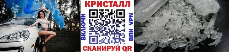 Метамфетамин витя сайты даркнета формула Губаха